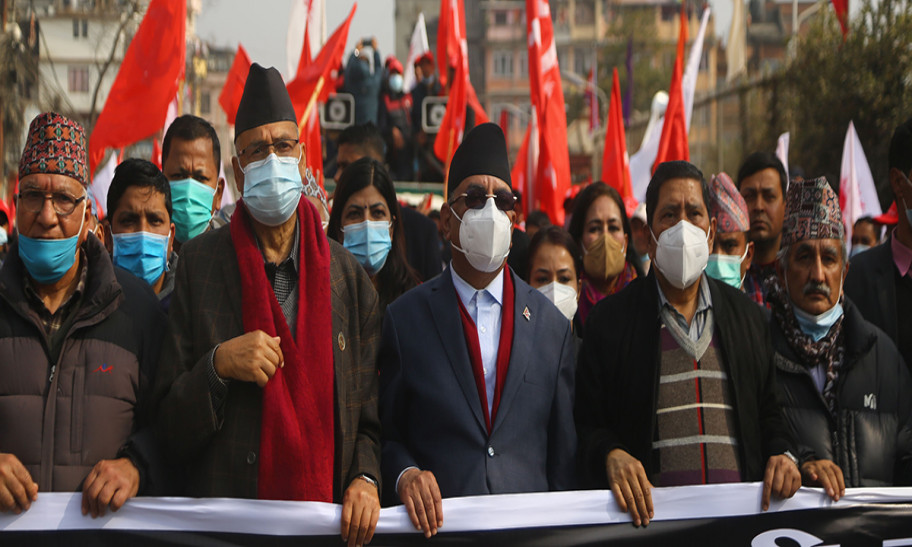 यस्तो देखियो (नेकपा) प्रचण्ड–माधव समूहको शक्ति प्रदर्शन (फोटो फिचर)